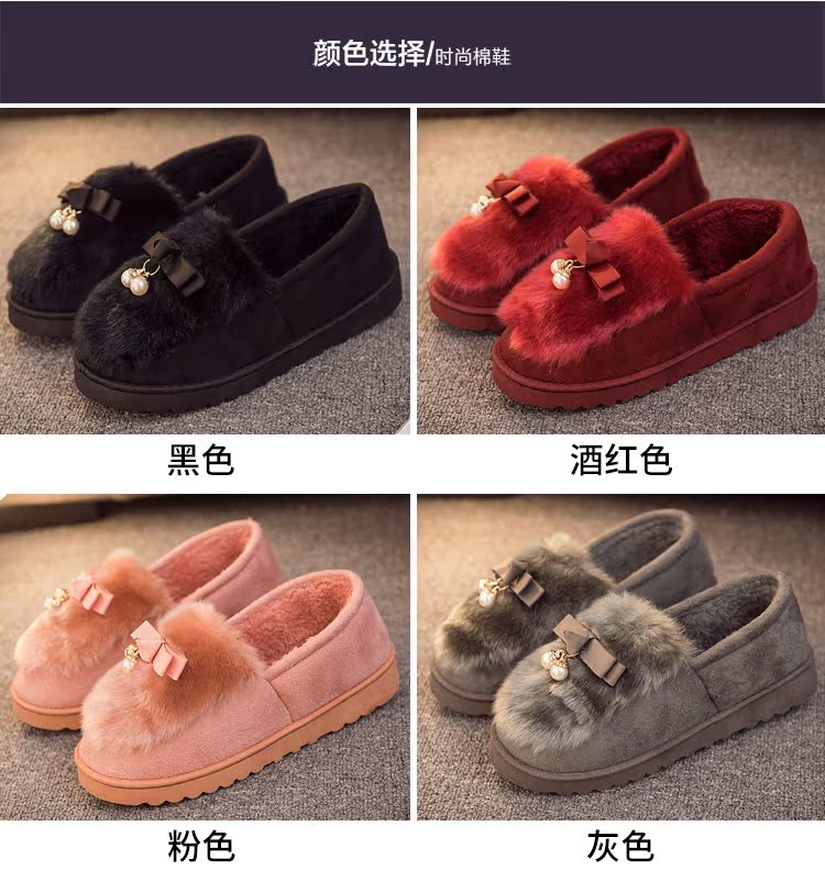 Dép cotton mùa đông nữ dễ thương túi đáy dày với giày tháng sang trọng Phiên bản Hàn Quốc trong nhà chống trượt dép ấm trong nhà dép nam đi trong nhà