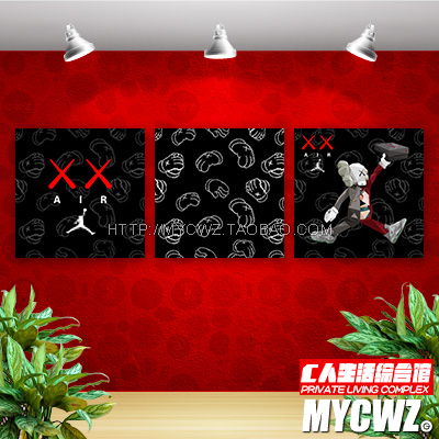 AJ trapeze KAWS doll gloves trendy brand joint modern decorative painting frameless painting mural shop home customization