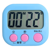 Timer Timer Upside Down Reminder Exam to do Title Student Children Private Learning Electronic Time Manager Kitchen