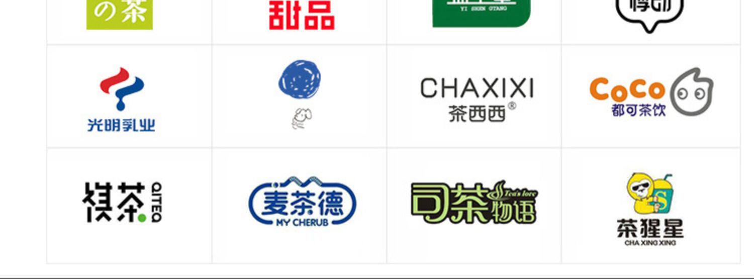 Одноразовая чайная чашка, бутылка, пакет, популярно в интернете 