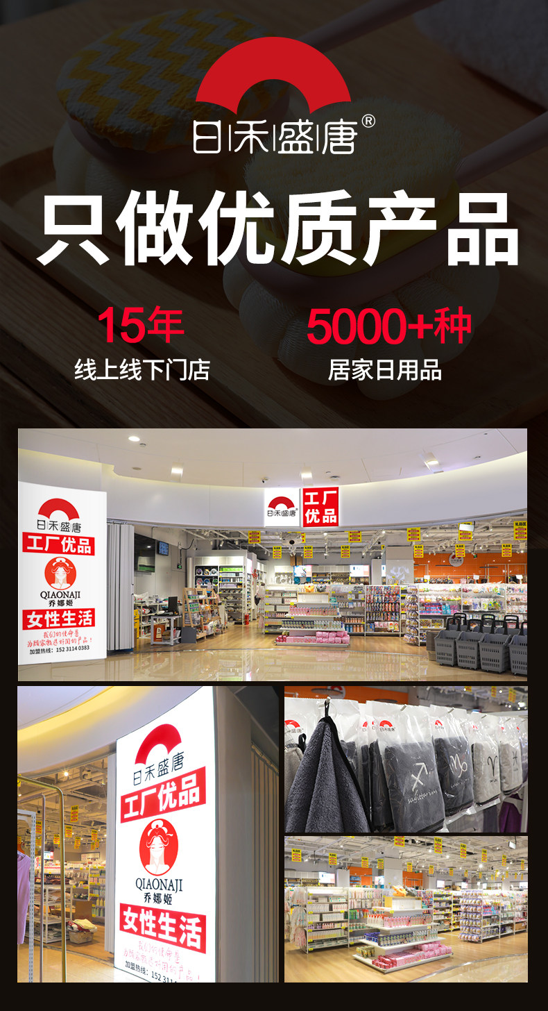 Аксессуары для штор 窗帘改短神器免剪免缝可拆固定扣窗帘布底部长改短挽边扣多功能扣