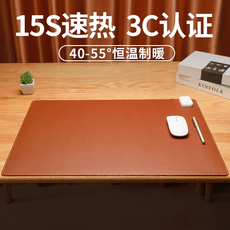 Теплый настольный коврик 加热桌垫超大发热暖桌垫办公室学生冬天桌面写字暖手电热板鼠标垫 Lvpasa