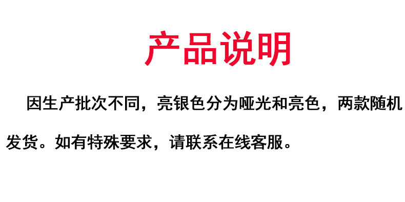Аксессуары для штор 窗帘罗马圈静音扣环可水洗窗帘环打孔环罗马杆圈通用款圈圈有纺带