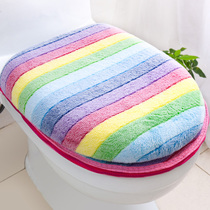 Toilet cushion cushion household toilet cover winter universal two-piece toilet gasket plus velvet thickened Rainbow Toilet cover