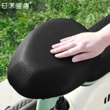 Электромобиль, сиденье, водостойкий универсальный дышащий солнцезащитный крем, дождевик