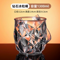 [Толстое алмазное ведро для льда] 1 шт.