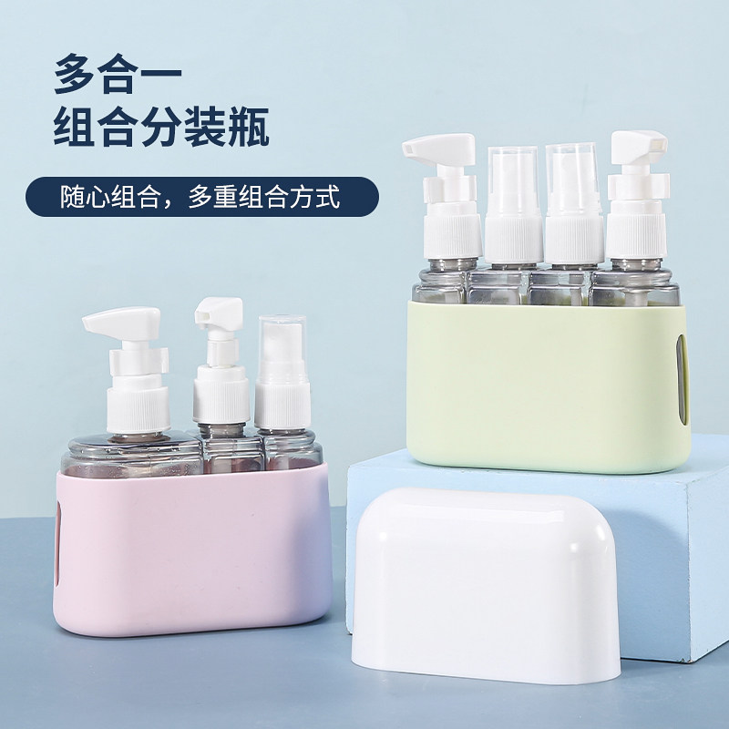 Travel sub-bottling portable set multi-four-in-one side cream lotion water milk cosmetics sample skin care products empty bottle