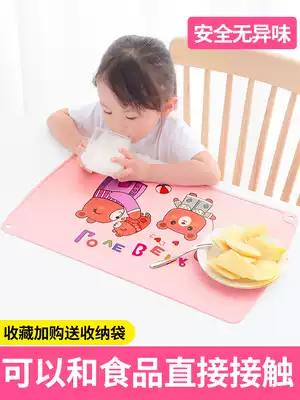 Children's table mat Primary School mat cloth silicone lunch meal first grade meal cloth mat desk cloth waterproof and oil-proof