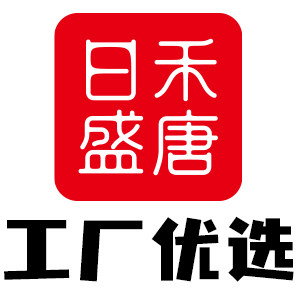 日禾盛唐旗舰店