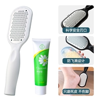 Белый крем для ног, 1 штуки