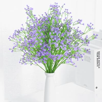 Полное небо фиолетовое (5 начинается)