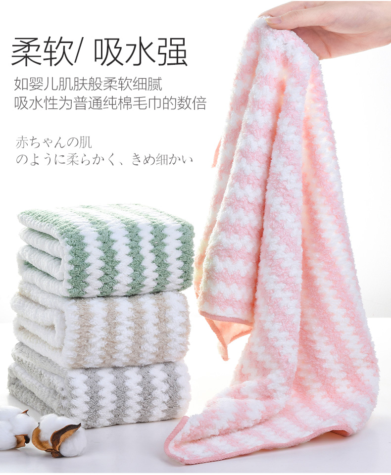 Nhật Bản cation rửa khăn dày hơn bông trong nước thấm bông khăn mềm tóc khô chà Trẻ em - Khăn tắm / áo choàng tắm khăn rửa mặt