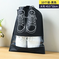 Большая [черная] 10 установка-44 ярда ниже