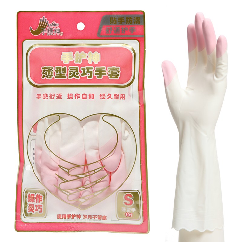 Hand guard dishwashing gloves female shark oil flocking comfortable gloves laundry housework plus velvet kitchen household brush dishes