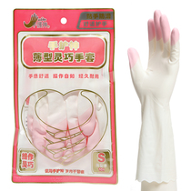 Hand guard dishwashing gloves female shark fish oil flocking comfortable gloves washing clothes housework plus velvet kitchen household brush Bowl