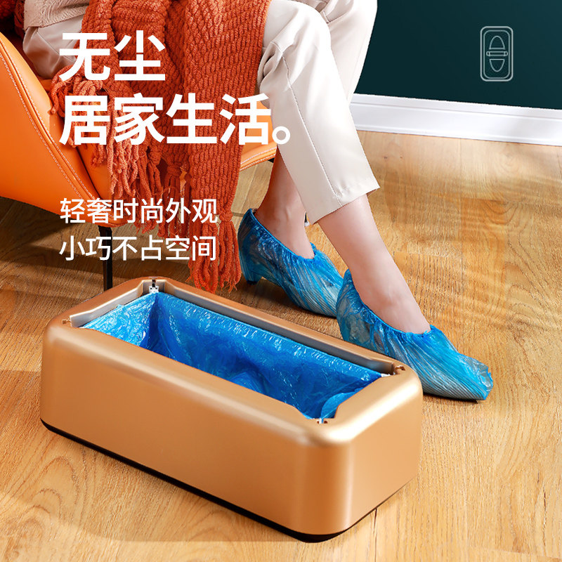 [USD 67.57] Home Shoe Cover Machine Fully Automatic New Pedal Box