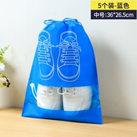 Середина-нет.