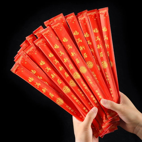 Перемещение радости одноразовых палочек для еды в дом Red Hi -Chopstick Wedding Bar Свадебные продукты Служба Санитарные палочки для шлюппы