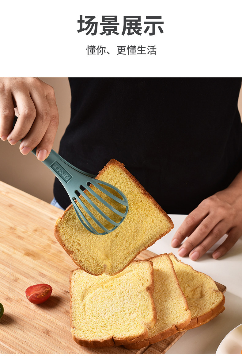 Венчик 多功能打蛋器夹蛋器家用手动扯蛋奶油搅拌棒 Gulan Ya