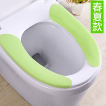 Waterproof toilet seat cushion toilet seat cushion toilet seat toilet sticker household toilet universal silicone toilet