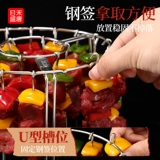 304 аэрогриль, гриль, бытовая духовка, стойка для жареной утки из нержавеющей стали, вертикальный гриль для барбекю, стойка для шампуров для барбекю