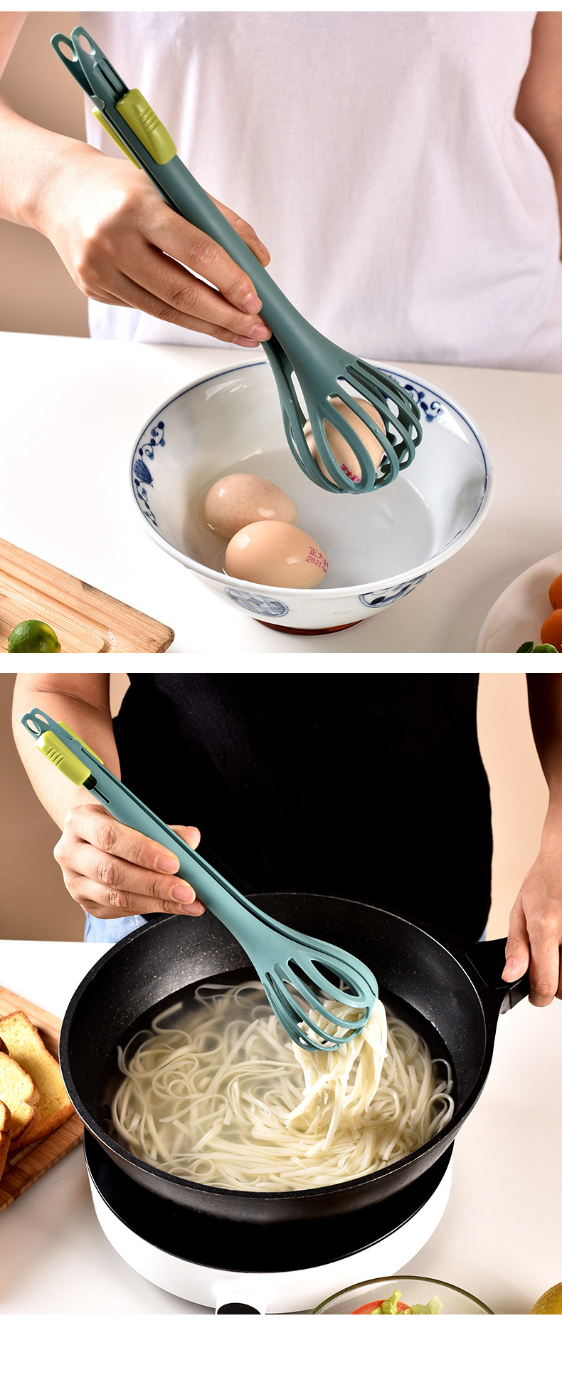 Венчик 多功能打蛋器夹蛋器家用手动扯蛋奶油搅拌棒 Gulan Ya