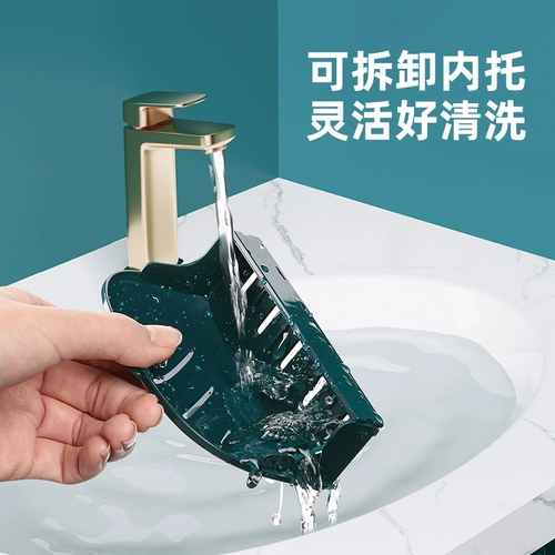 Мыло, мыльница для домашнего использования, сушилка, легкий роскошный стиль