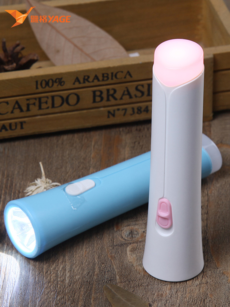 Yage children's flashlight Small portable girl mini cute rechargeable strong light eye protection cartoon home student