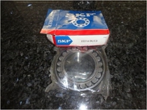 Original Swedish SKF imported bearing 22309CC W33 3609 spherical roller bearing