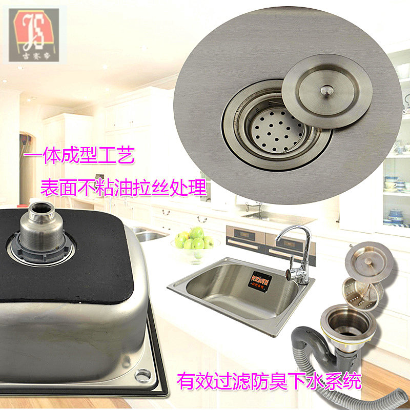 �����ۼӺ����ˮ��js-4740f