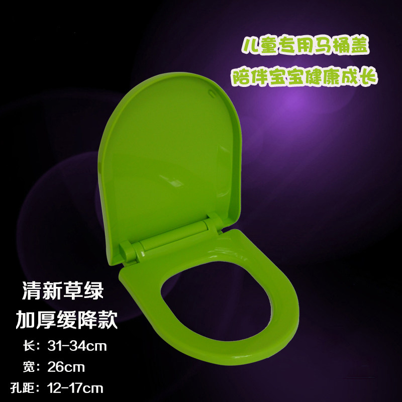 �����۲�ɫ��Ͱ�ǰ�js-bsd-03