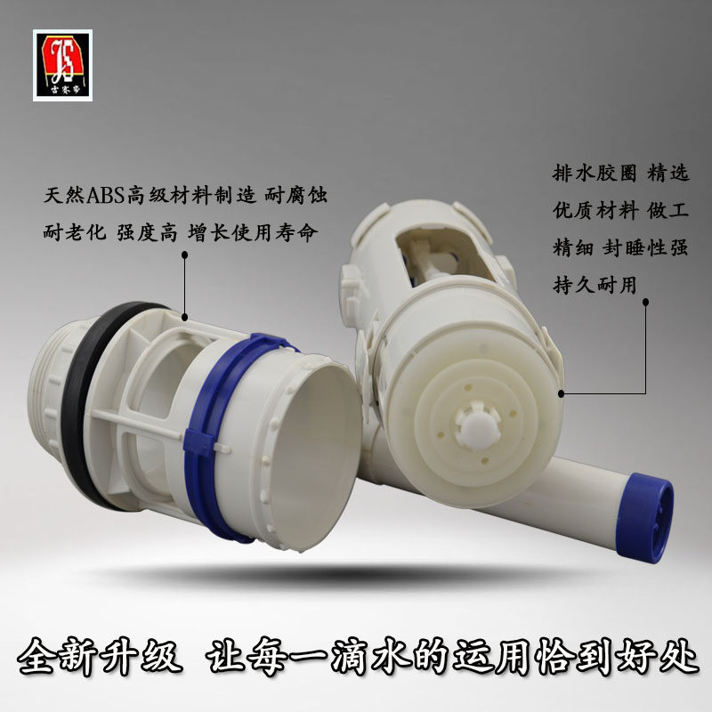 �����۳�ˮ��Ͱ������ˮ��js-280A