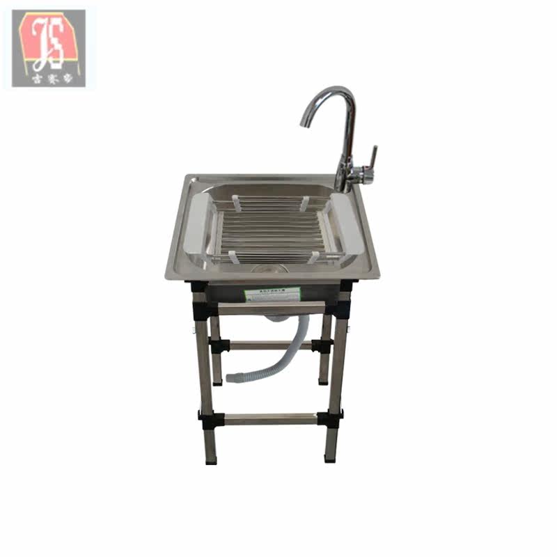 �����۲����ˮ��jsd-zj5040