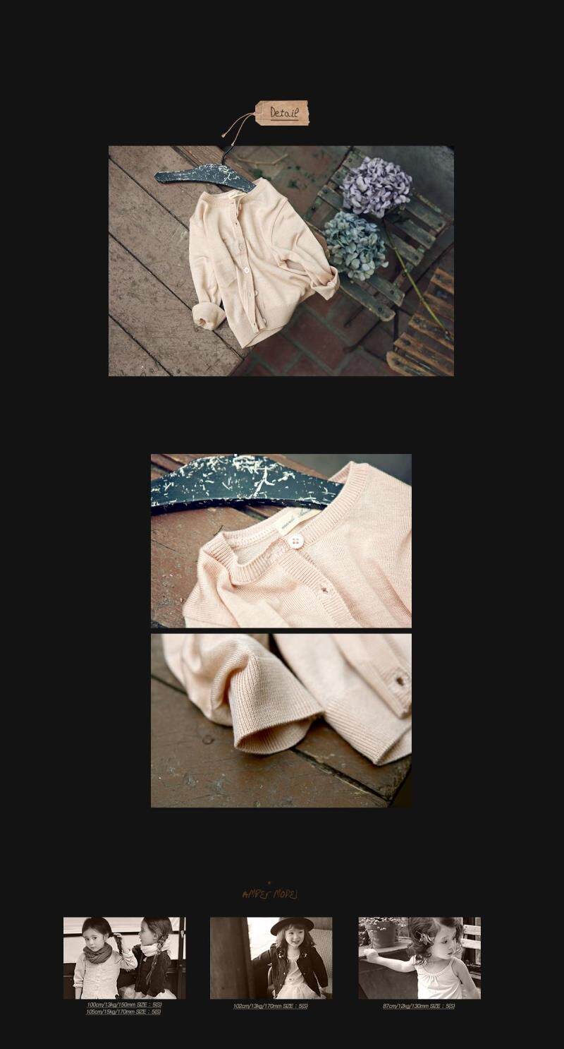 Pull fille - Ref 2104749 Image 23