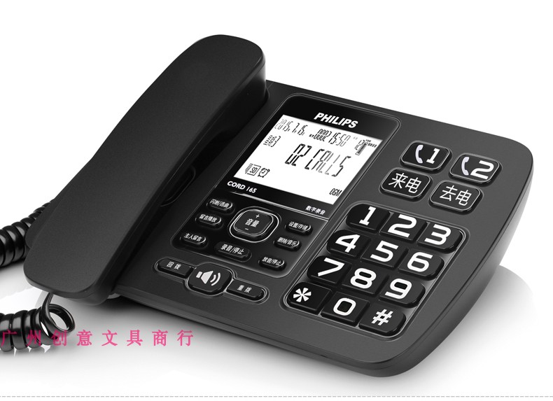 Philips voice recorder CORD165 built-in 16G TF memory card