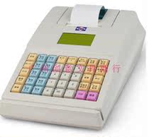 Mini cash register Suitable for small stall cash register cash register nationwide