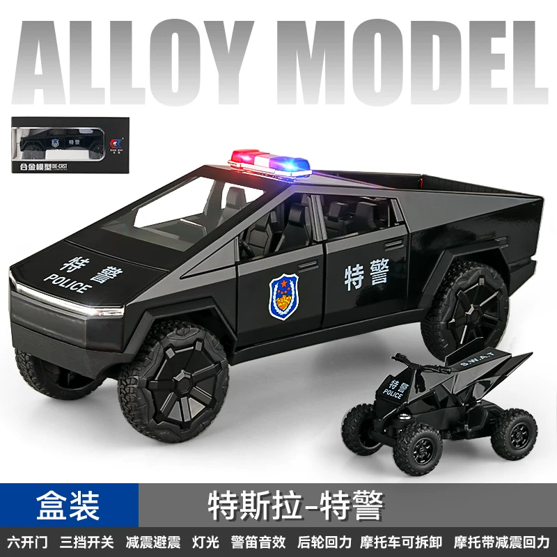 Большая полицейская машина, игрушечная машина для мальчиков, SUV, модель автомобиля