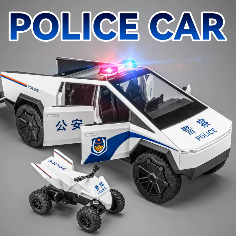 Большая полицейская машина, игрушечная машина для мальчиков, SUV, модель автомобиля