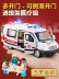 đồ chơi lego 120 xe cứu thương đồ chơi ngoại cỡ mô phỏng xe mô hình bé trai bé gái hợp kim xe cảnh sát đặc biệt xe đồ chơi búp bê barbie Đồ chơi điều khiển từ xa