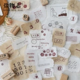 Соляная ретро -ретро -бухгалтерские материалы материалы мешки с луковой бумагой бумага для коровьи бумаги, подписанные нижние фоновые бумаги для коллажа Специальная бумага