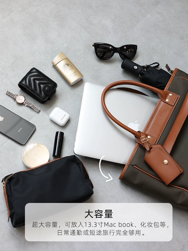 Японская сумка через плечо, вместительный и большой ноутбук