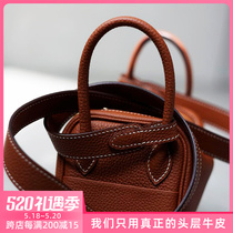 High Dingding Lindy18 For Peugnet 1500 + version genuine leather Mini inclined satchel closure with closed eye