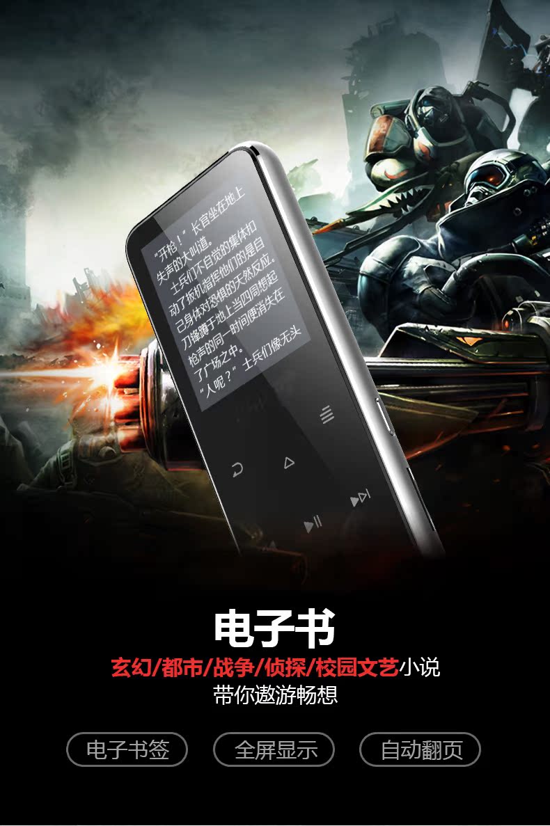 Phiên bản màn hình cảm ứng Bluetooth bên ngoài Máy nghe nhạc lossless MP3 / MP4 Sinh viên P4 chất lượng cao Walkman - Máy nghe nhạc mp3 	máy nghe nhạc ak100	