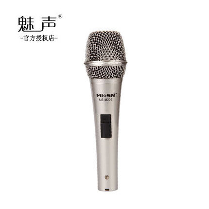 Charm MS-M300 Capacitor Microphone Network Recording K Song Computer Shouting Mai Live Equipment