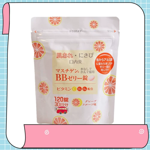 Японский DAMI BB Витамин C Грейпфрут Fassed Chewed Talks 120 капсул