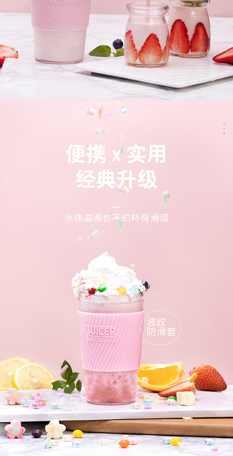 xay sinh tố SKG 2519 Juice Cup Máy ép trái cây gia dụng Cup Nữ Đơn giản Dễ thương Dung lượng lớn Di động Chống vảy sáng tạo Quà tặng - Máy ép trái cây máy ép chậm panasonic