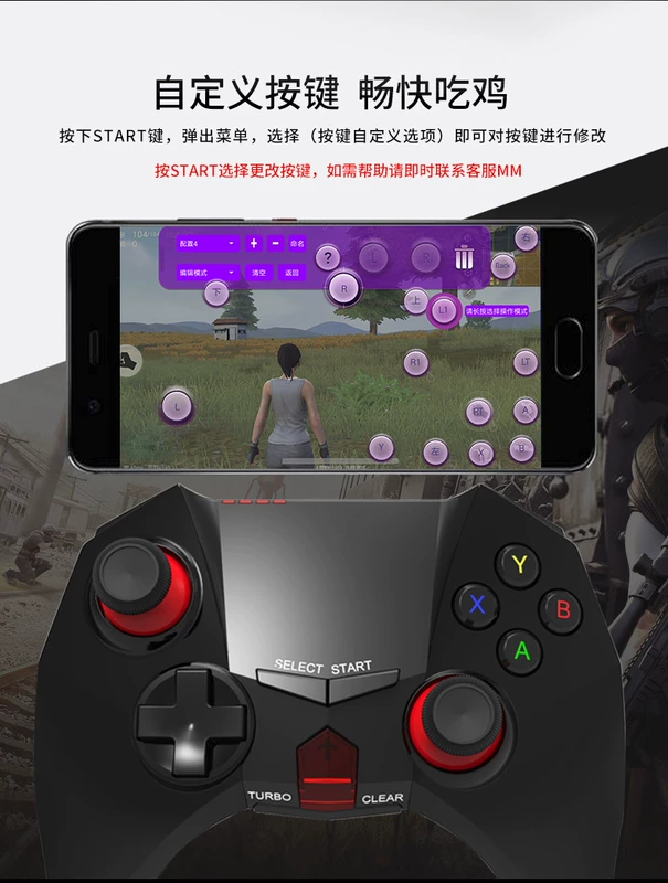 [Đặc biệt hàng ngày] Charm Valley 2.4G điều khiển trò chơi không dây Vua vinh quang máy tính rung PS3 Android trò chơi di động tay cầm chơi game pubg