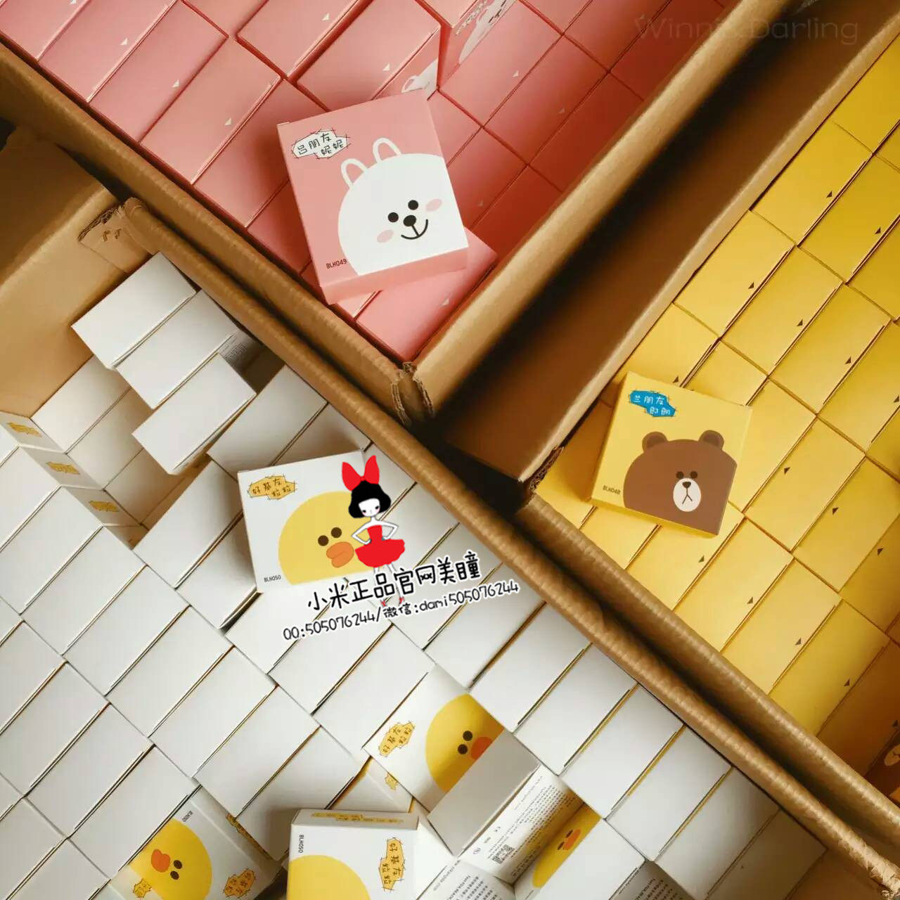 Etui à lunettes - Ref 1245268 Image 13