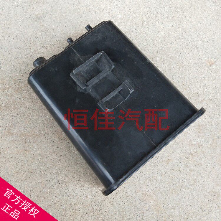 Suitable for BEN-BEN LOVE BEN-BEN MINI old CX20 carbon tank Activated carbon tank Gasoline filter carbon tank accessories