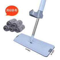 Household hand-free hand-washing flat mop large and thick self-squeezing water large labor-saving lazy tile floor rotating mop